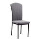 Dining Chair - 038
