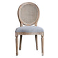 Dining Chair - 076